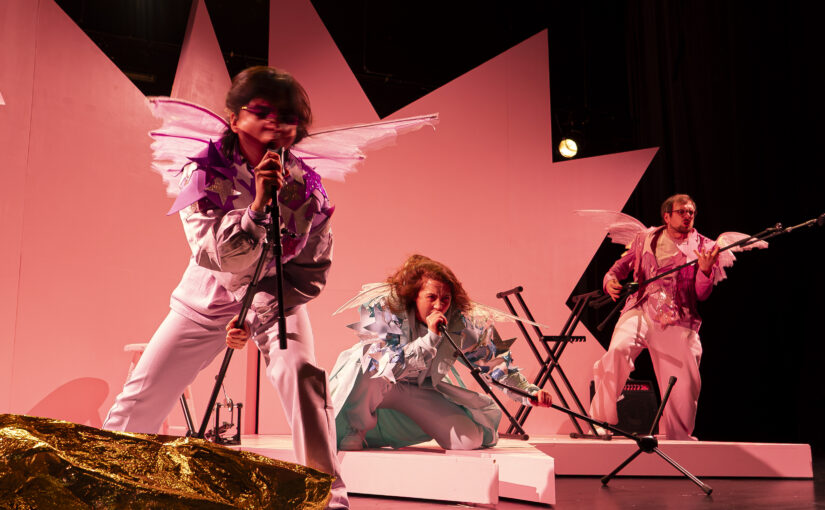 Premiere CENTER OF THE UNIVERSE